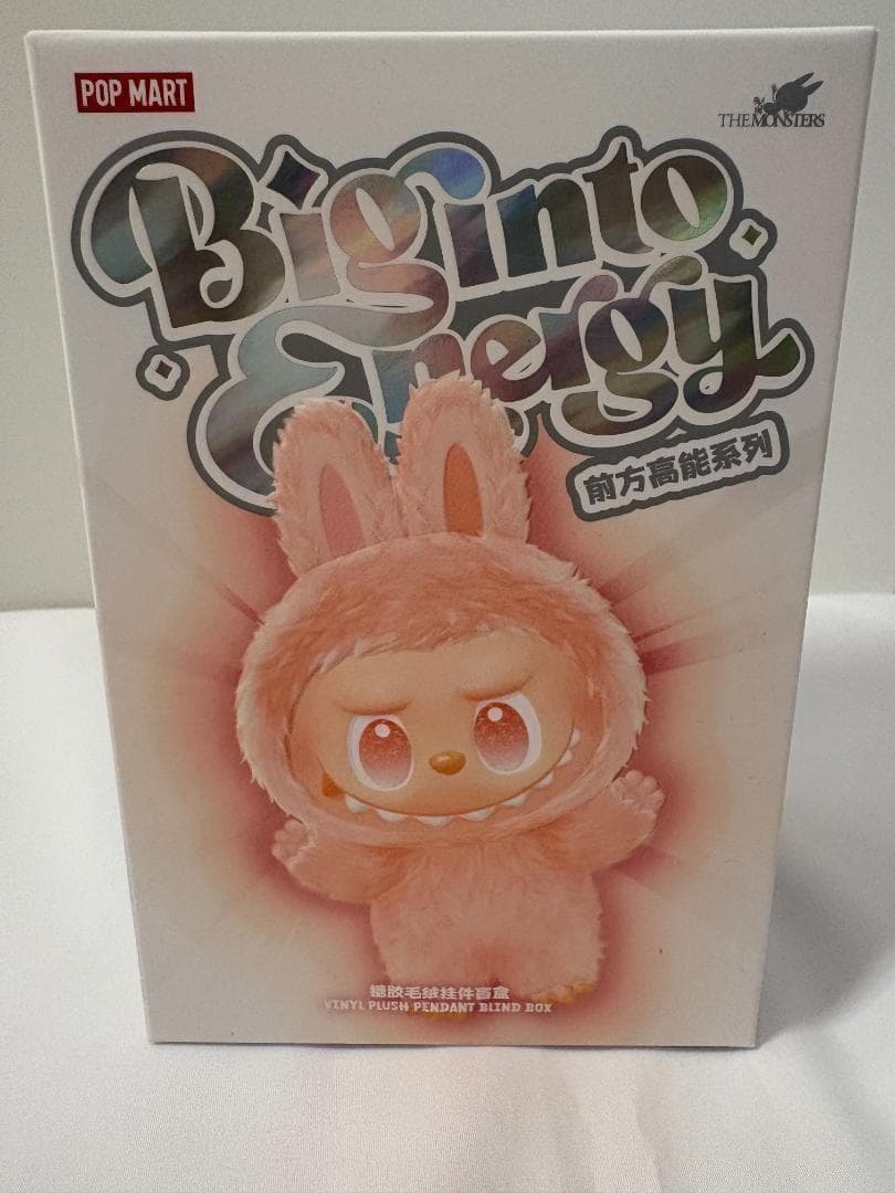 【2ピース・正規品・未開封】ラブブ ぬいぐるみ ポップマート らぶぶ エナジー