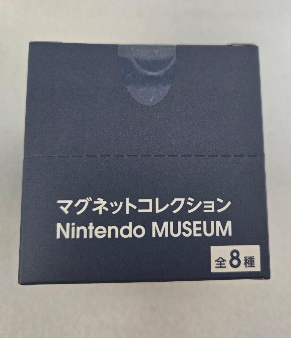 ニンテンドーミュージアム限定 マグネットコレクション 未開封BOX