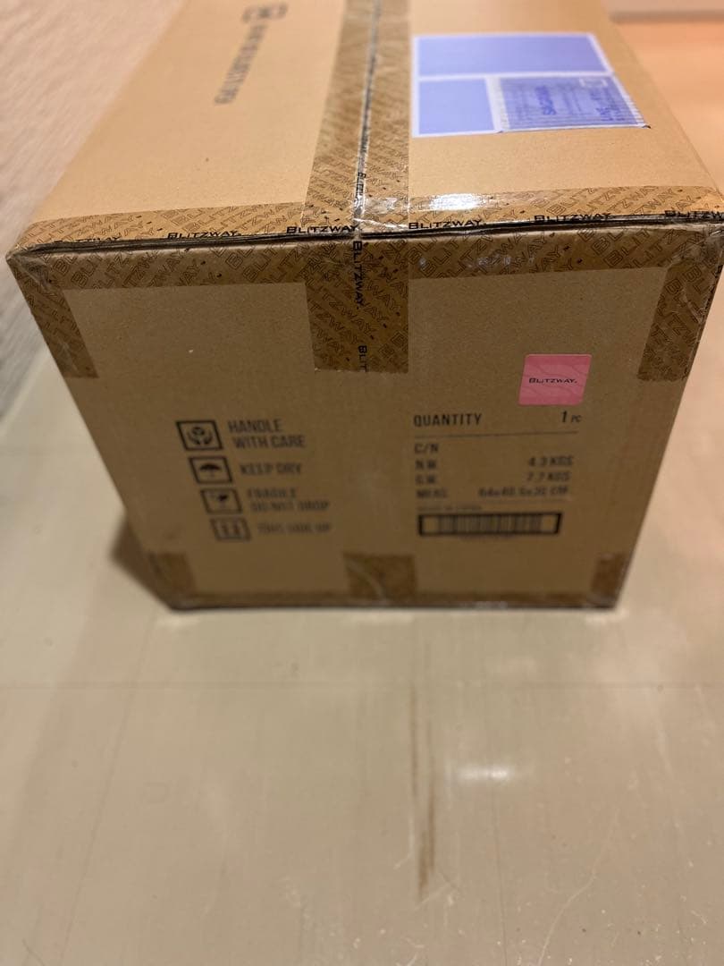 【マイケル・ジャクソン ブリッツウェイ】　フィギュア　（スタンダード）未開封品