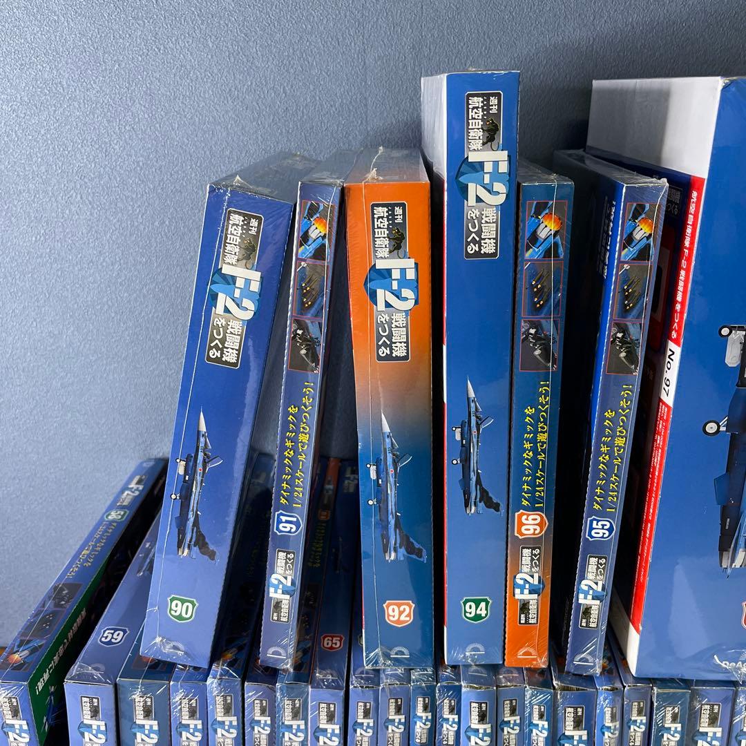 【デアゴスティーニ 】F2戦闘機　をつくる　未使用未組み立て　合計44セット