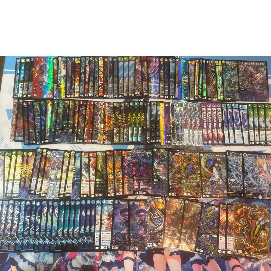 デュエマ　まとめ売り　引退品　デュエル・マスターズ