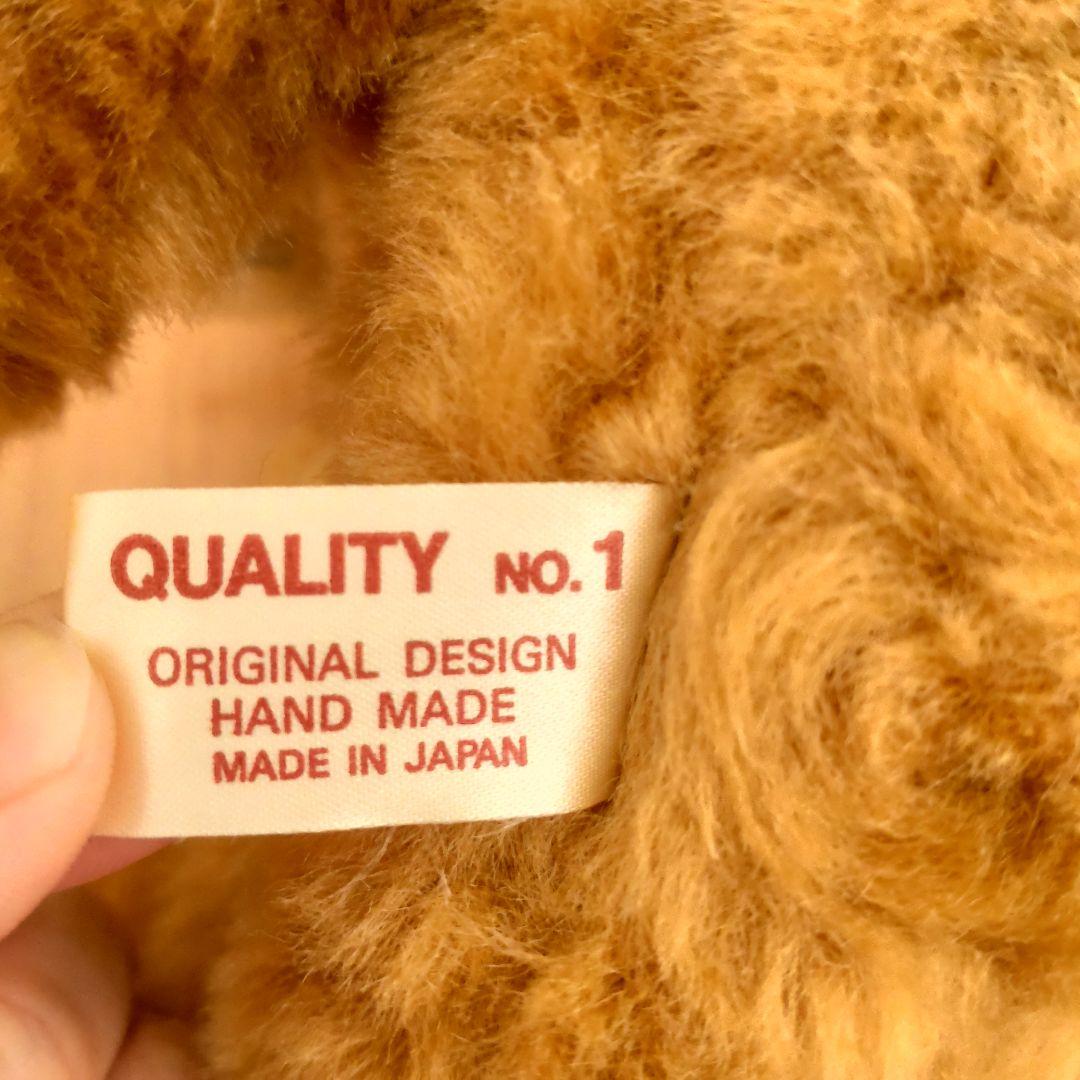 [稀少品]シナダカンパニー テディベア　吉徳直営品　日本製　平成レトロ　木製値札
