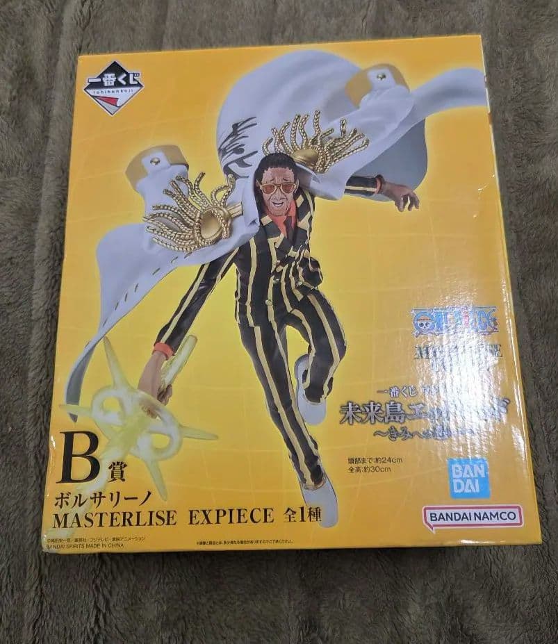 ワンピース　一番くじ　フィギュア　まとめ売り
