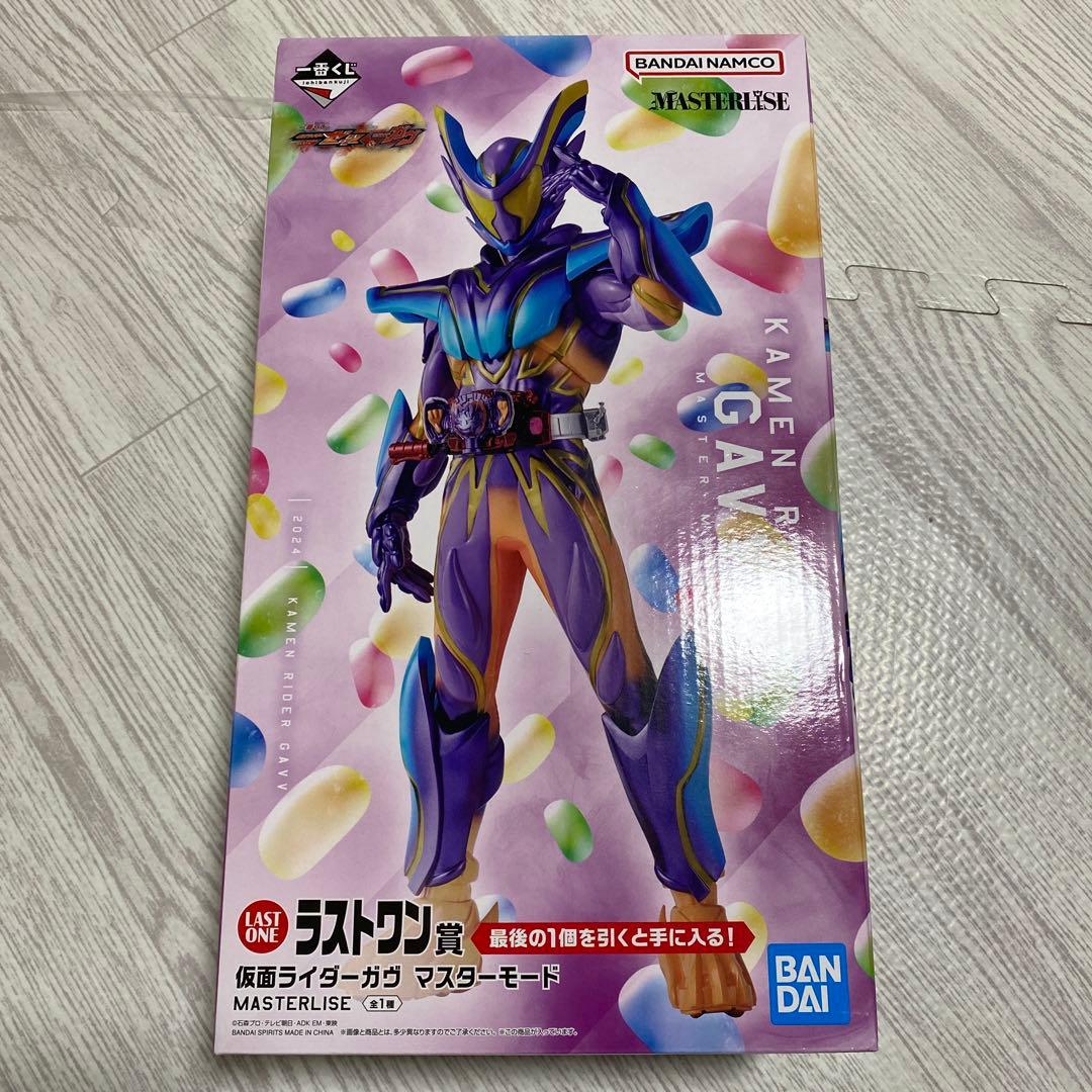 一番くじ 仮面ライダー ガヴ ゼッツラストワン賞　仮面ライダーガヴ　おまけ付き