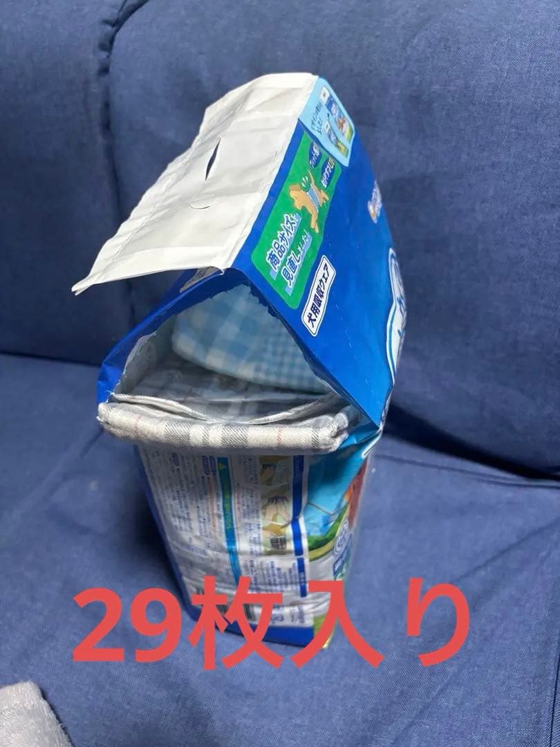 マナーウェア 男の子用 SSサイズ 48枚入の7個セット