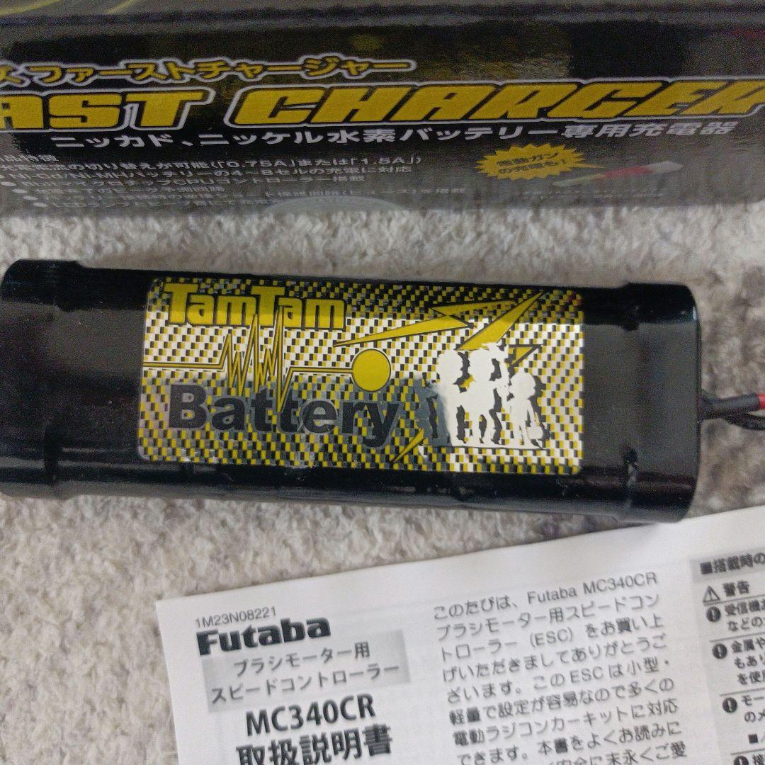 試走のみフルセット　YOKOMO RS1.0 プロポ3PV　1/10　ラジコン