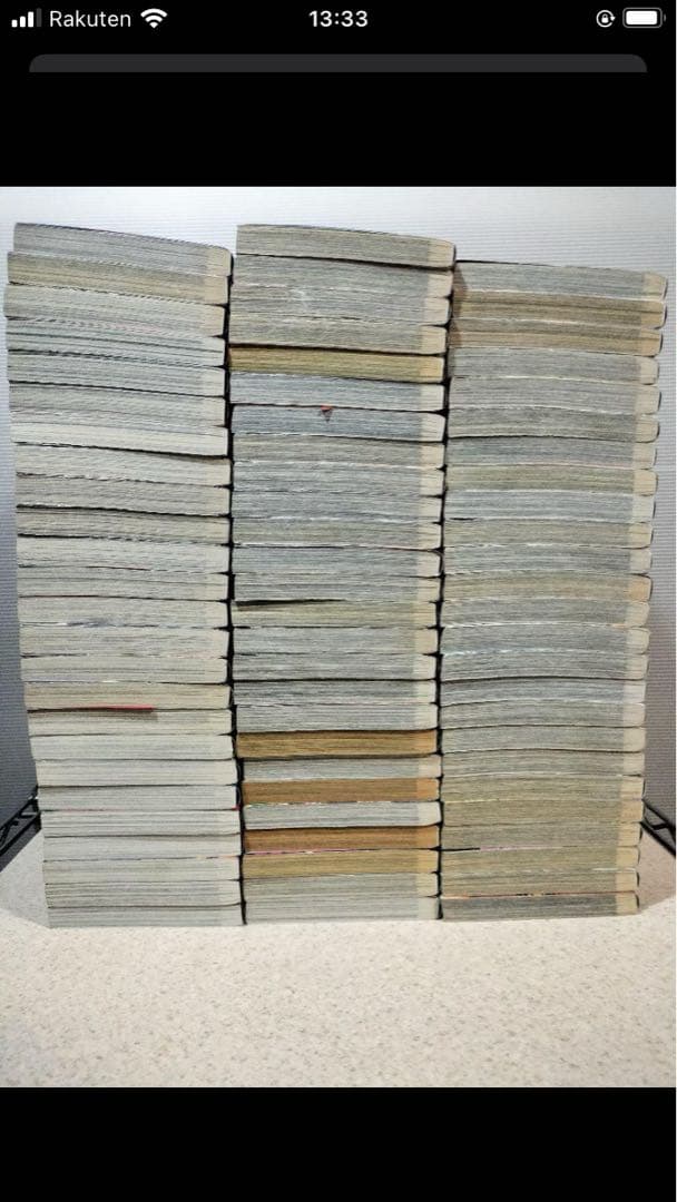 キングダム 全76巻セット