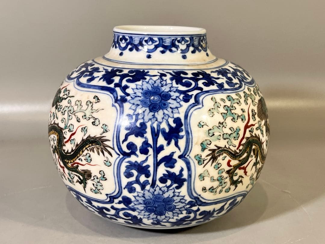 DT643 仿 中国 龍紋 瓶 在銘 美品