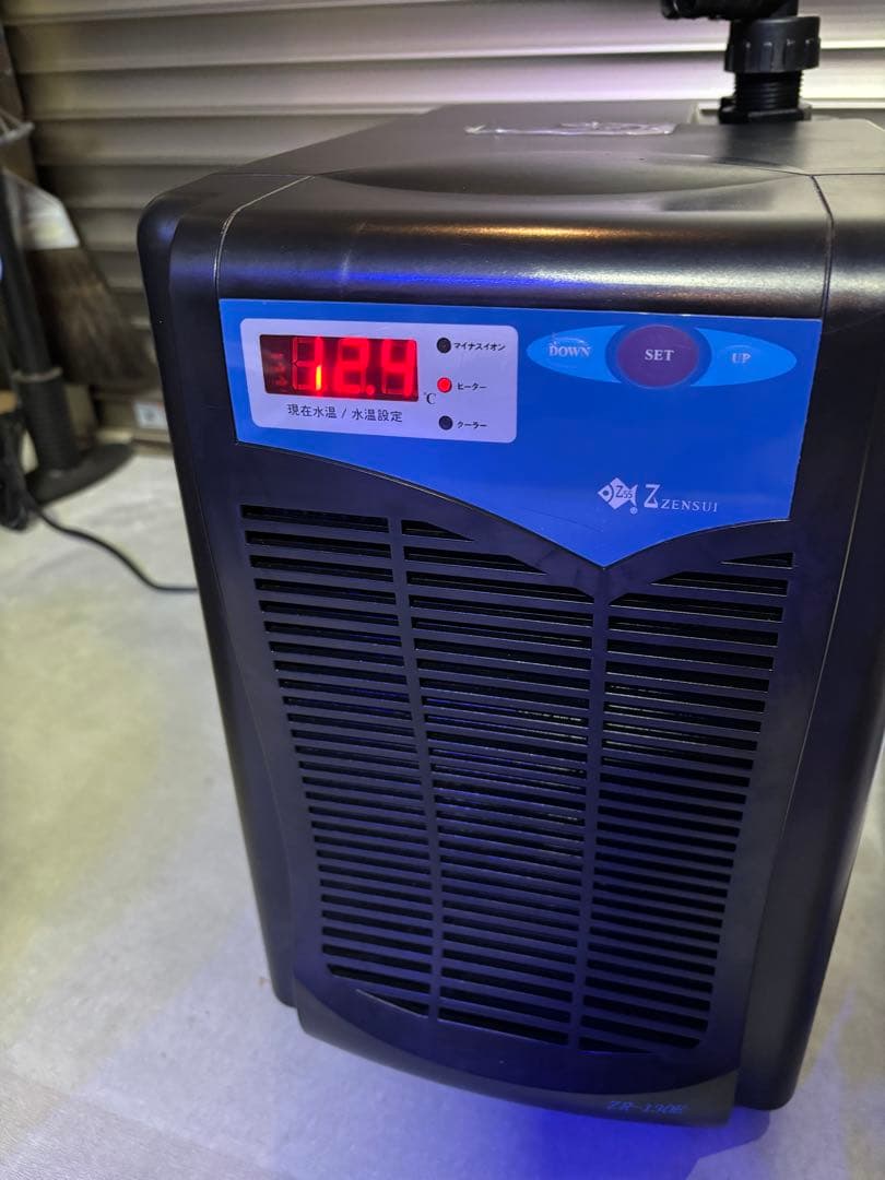 ZENSUI ZR-130E ゼンスイ水槽用クーラー