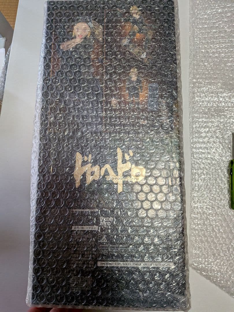 threezero ドロヘドロ ニカイドウ 1/6フィギュア