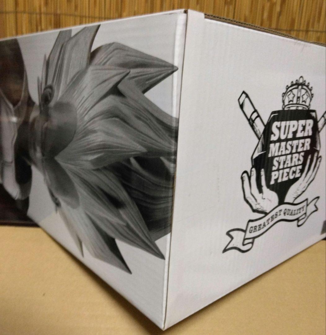 アミューズメント一番くじ SMSP ベジータ02 B賞