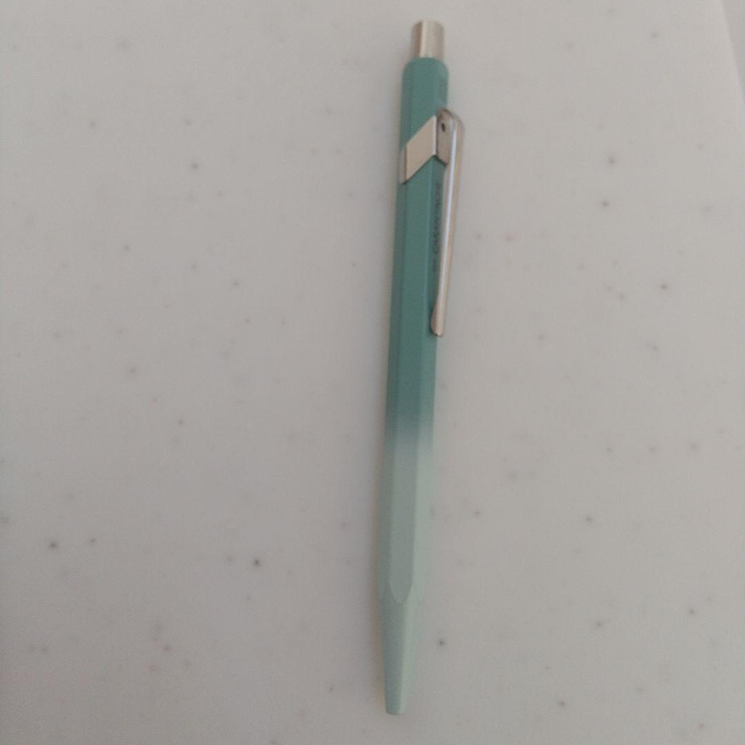 カランダッシュ　限定品 ボールペン ミスティフォレスト　シャープペン　2本セット