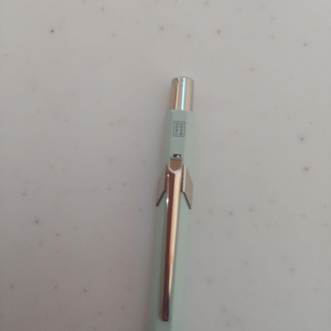 カランダッシュ　限定品 ボールペン ミスティフォレスト　シャープペン　2本セット