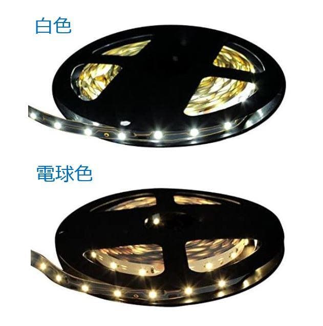 【人気商品！】Nゲージ テープLED室内灯(白色) 50本セット