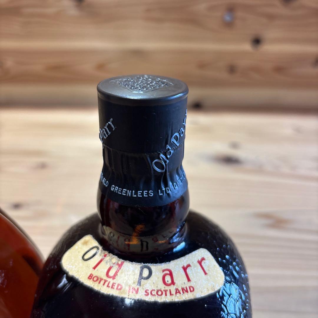 スコッチウイスキー　フィンドレイター15年　オールドパー　2本セット