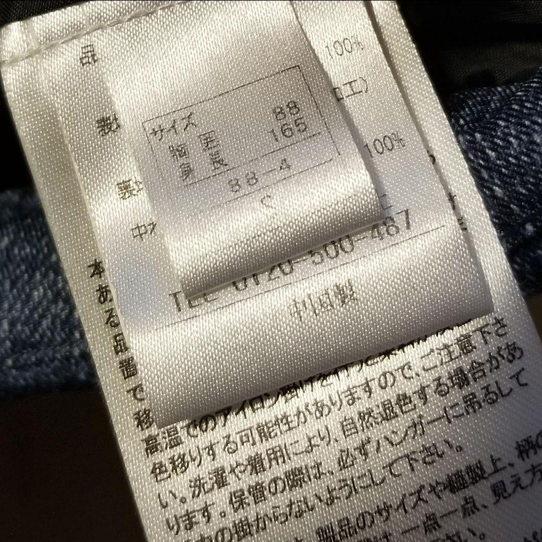 スノーボードウェア ベスト 3点セット ウェア スノーボード お洒落 S