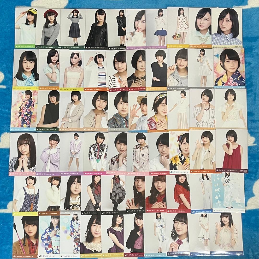【レア多数】 乃木坂46 生写真 鈴木絢音 まとめ売り コンプ 2期生スペシャル