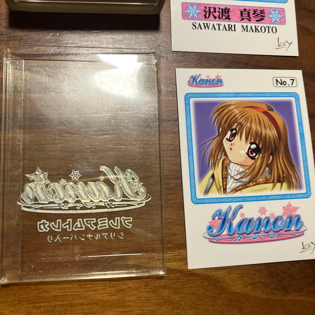 新品未使用　激レア　Kanon カノン　プレミアムトレカ　シリアルNo.1976