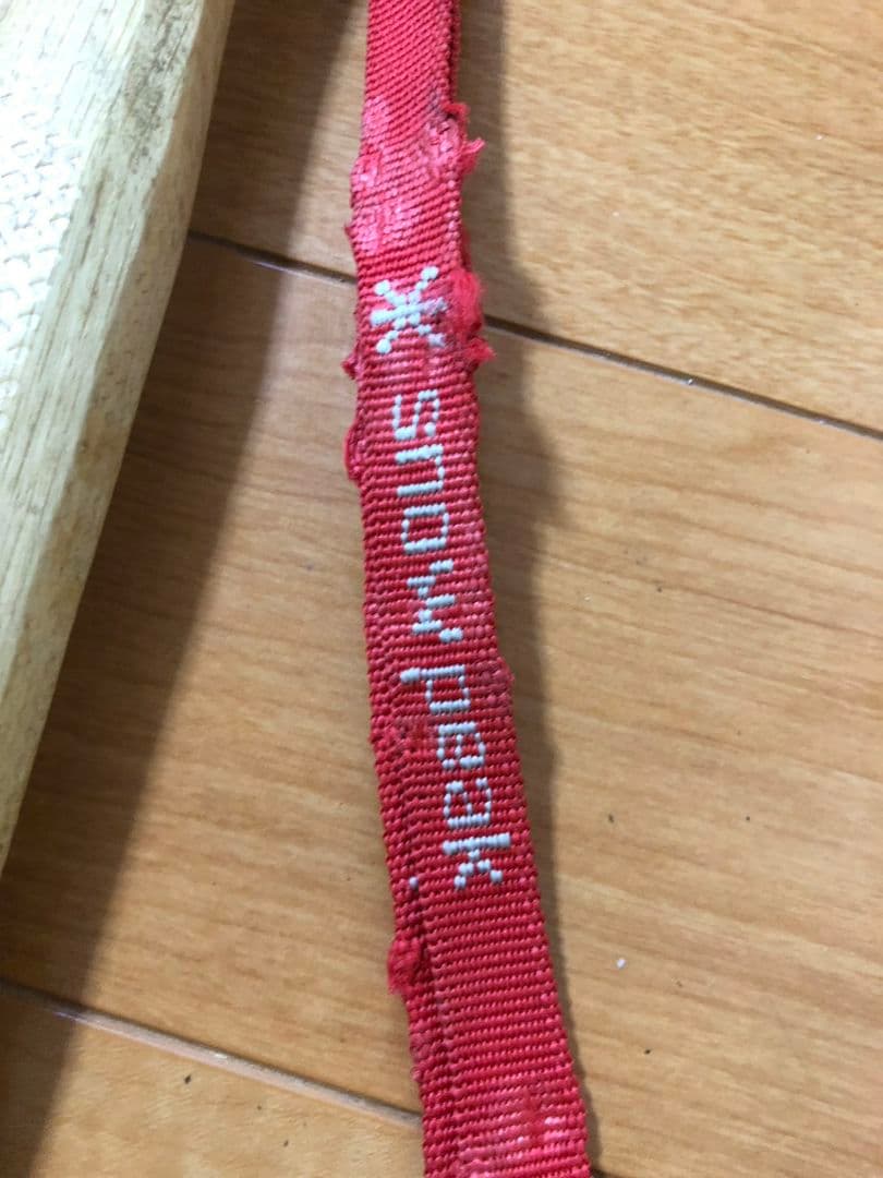 【7点セット】スノーピーク リビングシェルロングproセット