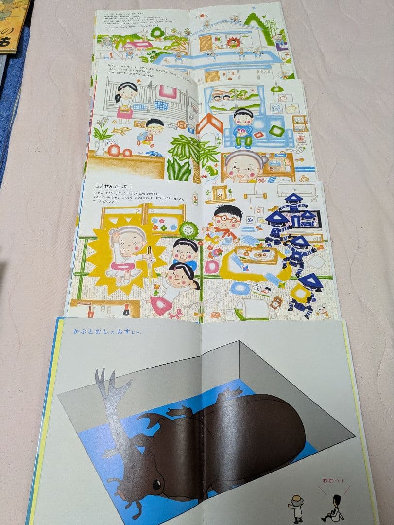 1日限定値下げ!人気絵本　赤ちゃん0歳〜　読み聞かせ　しかけ絵本42冊まとめ売り