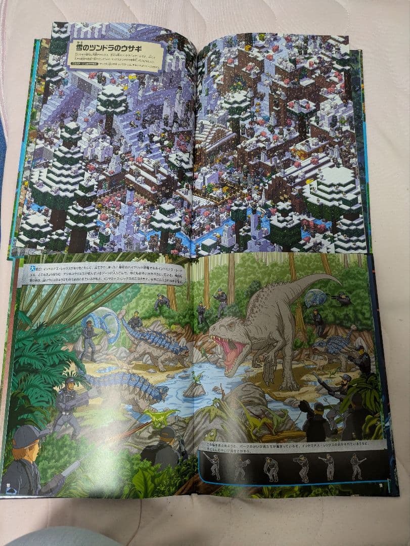 1日限定値下げ!人気絵本　赤ちゃん0歳〜　読み聞かせ　しかけ絵本42冊まとめ売り