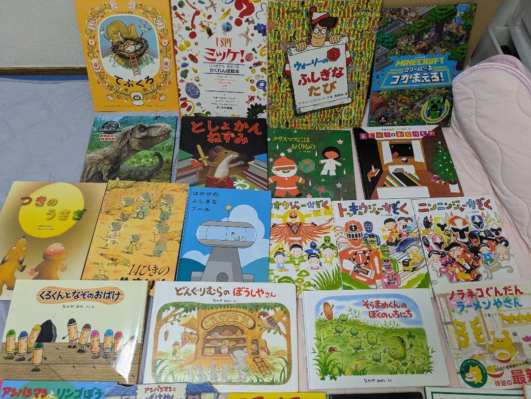 1日限定値下げ!人気絵本　赤ちゃん0歳〜　読み聞かせ　しかけ絵本42冊まとめ売り