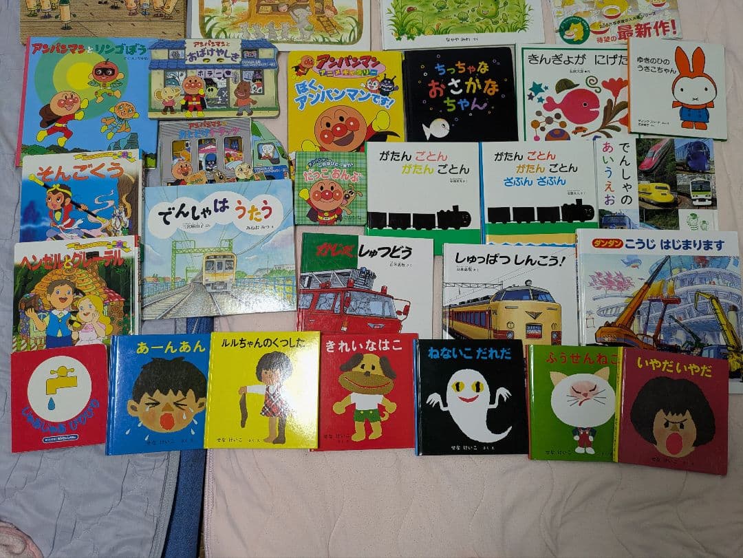 1日限定値下げ!人気絵本　赤ちゃん0歳〜　読み聞かせ　しかけ絵本42冊まとめ売り