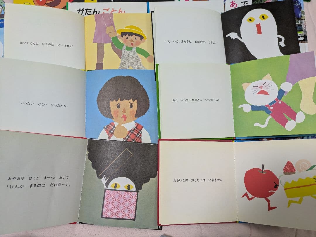 1日限定値下げ!人気絵本　赤ちゃん0歳〜　読み聞かせ　しかけ絵本42冊まとめ売り