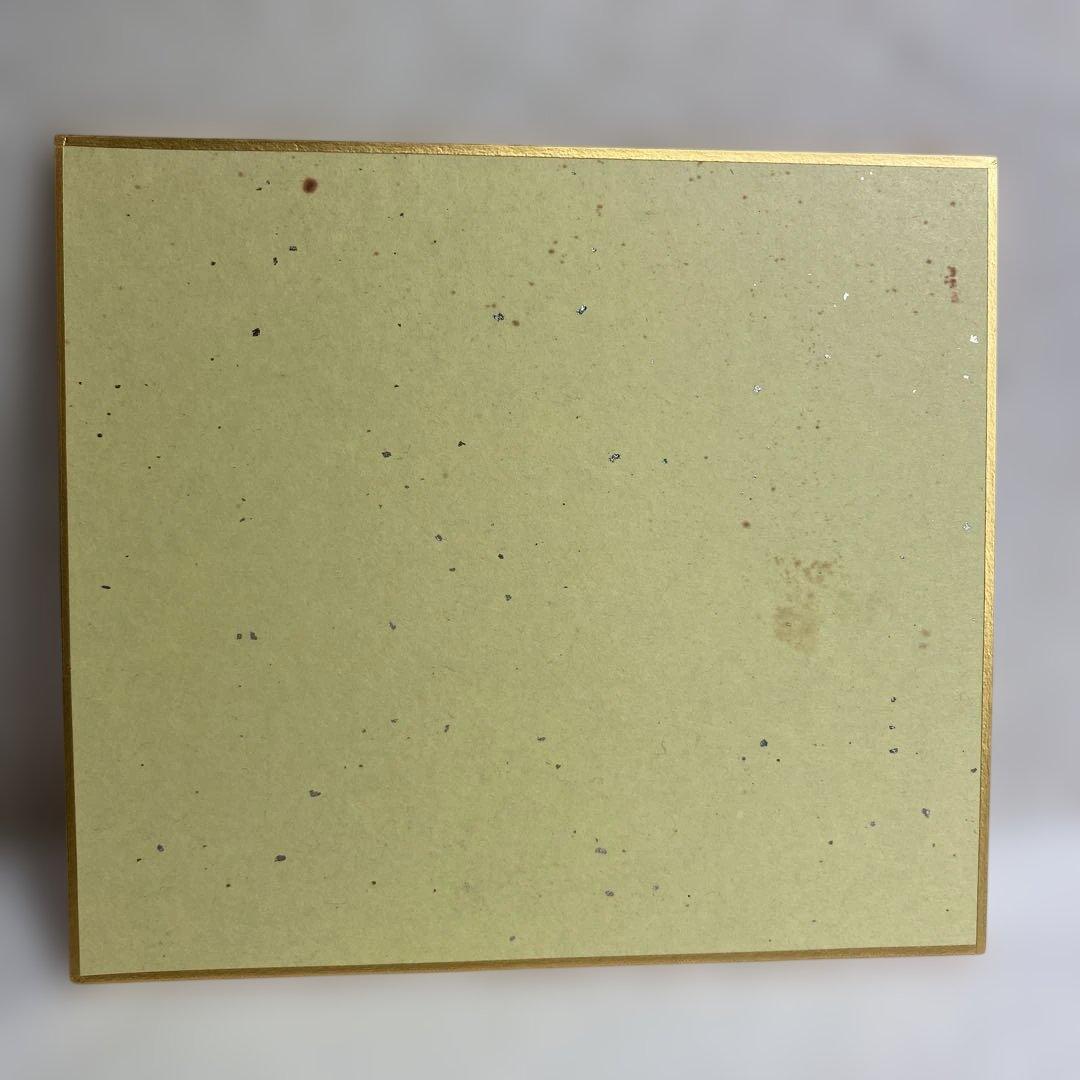 [レア・非売品] ClariS直筆サイン ミニ色紙2枚