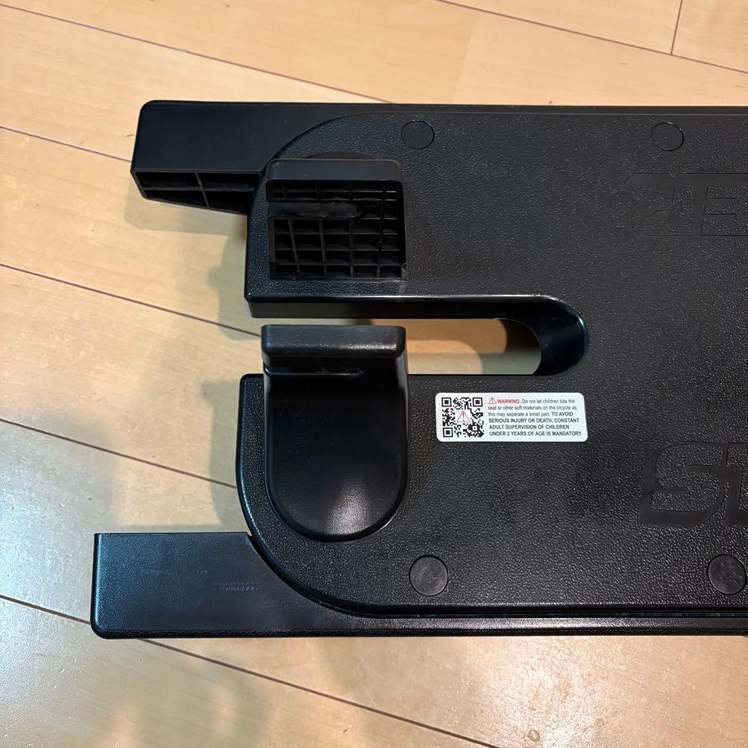 STRIDER ストライダー 純正　ロッキングベース　スタンド　台座　台