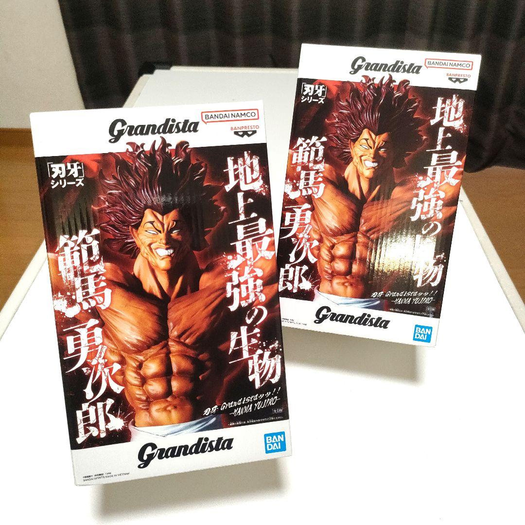 呪術廻戦フィギュア ナルトフィギュア等 まとめ販売 12体セット 最新有り