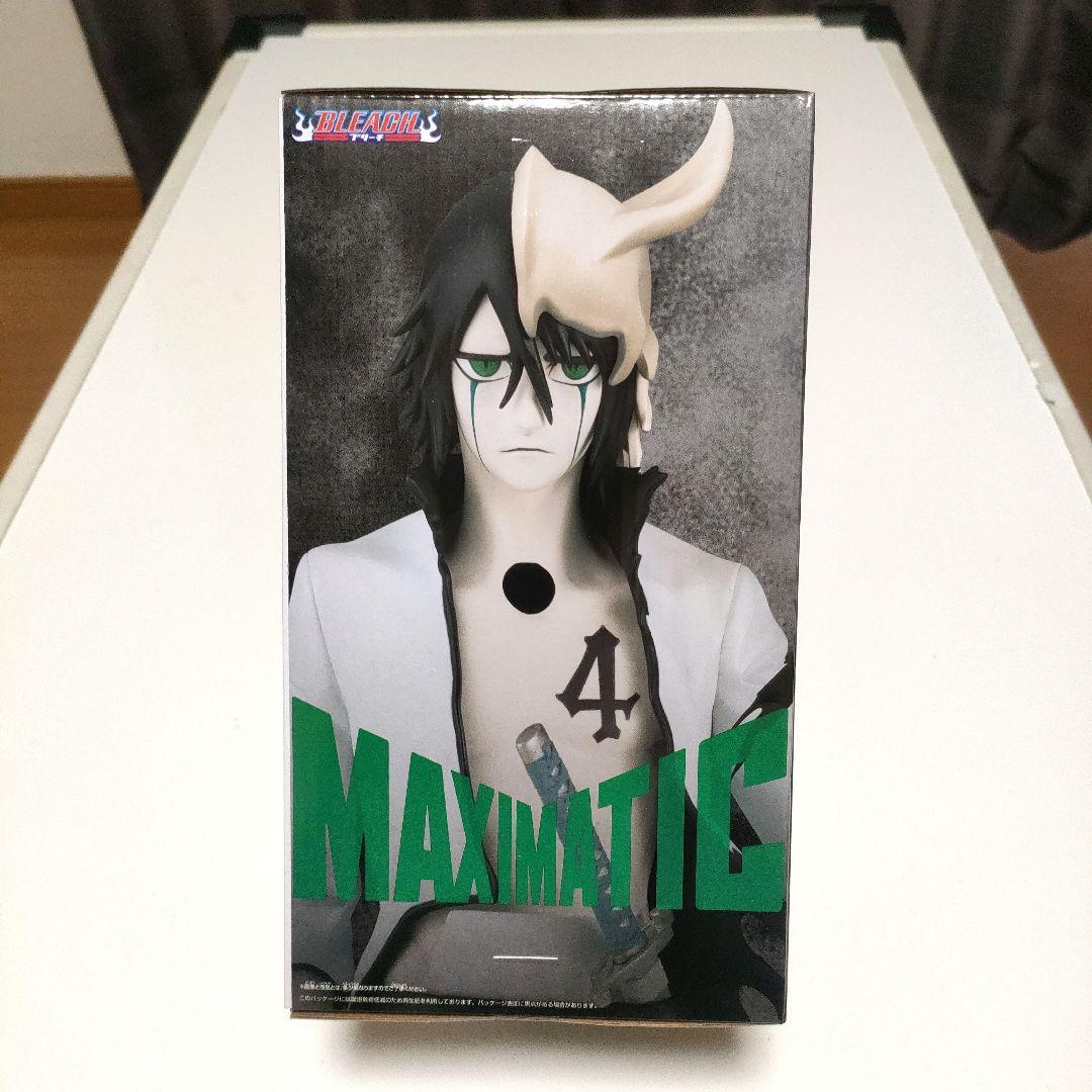 呪術廻戦フィギュア ナルトフィギュア等 まとめ販売 12体セット 最新有り