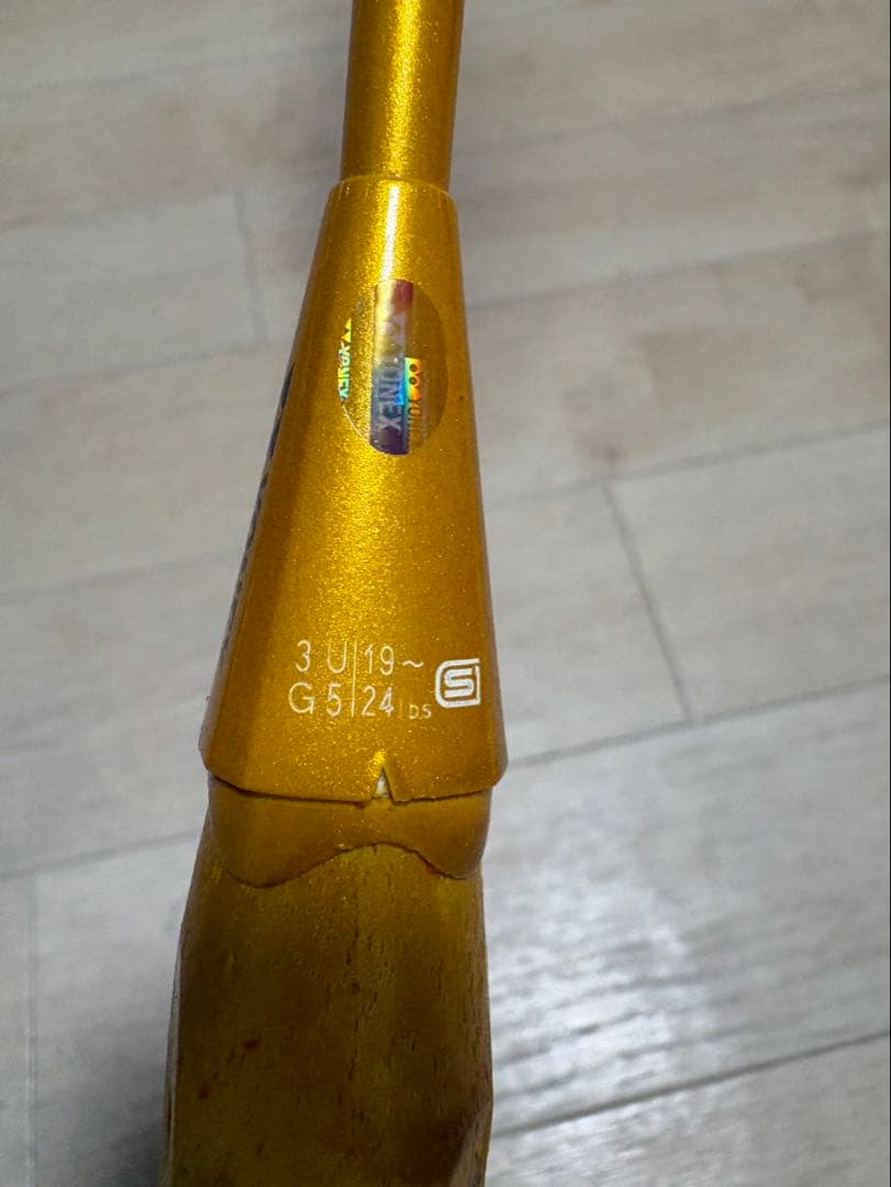 YONEX バドミントンラケット　デュオラ7 BP DUORA 7 BP