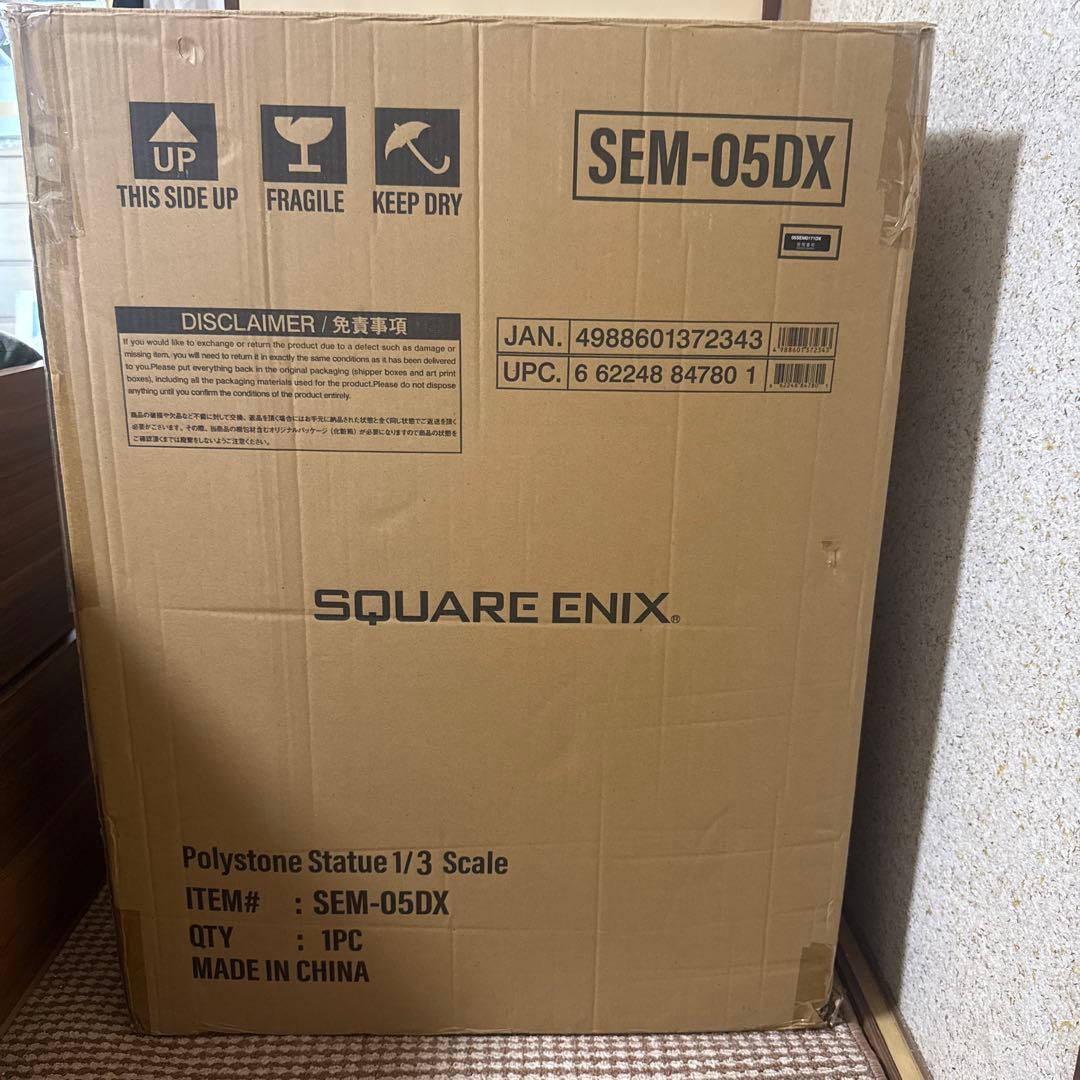 NieR:Automata 2B DX版 1/3スケール ニーアオート