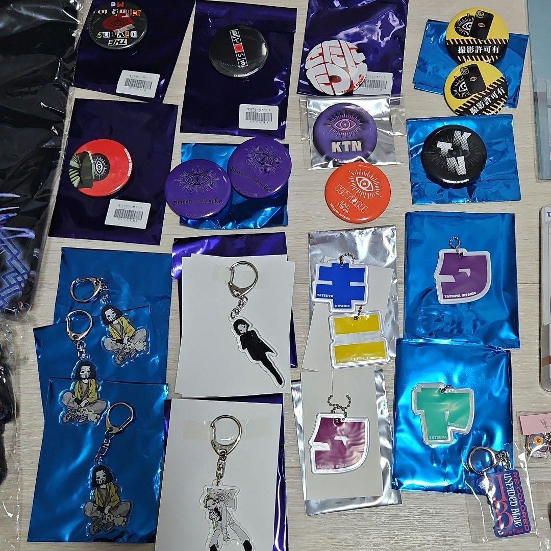 キタニタツヤ　グッズ　まとめ売り51点