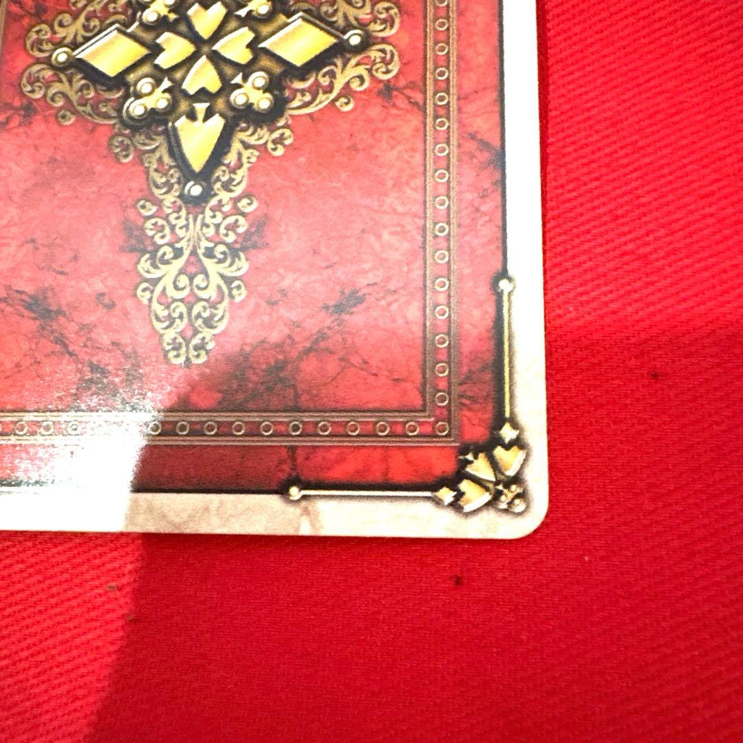 ラウズカード カリスラウザー 仮面ライダー剣 トレカ ハート7 JOKER 黒赤