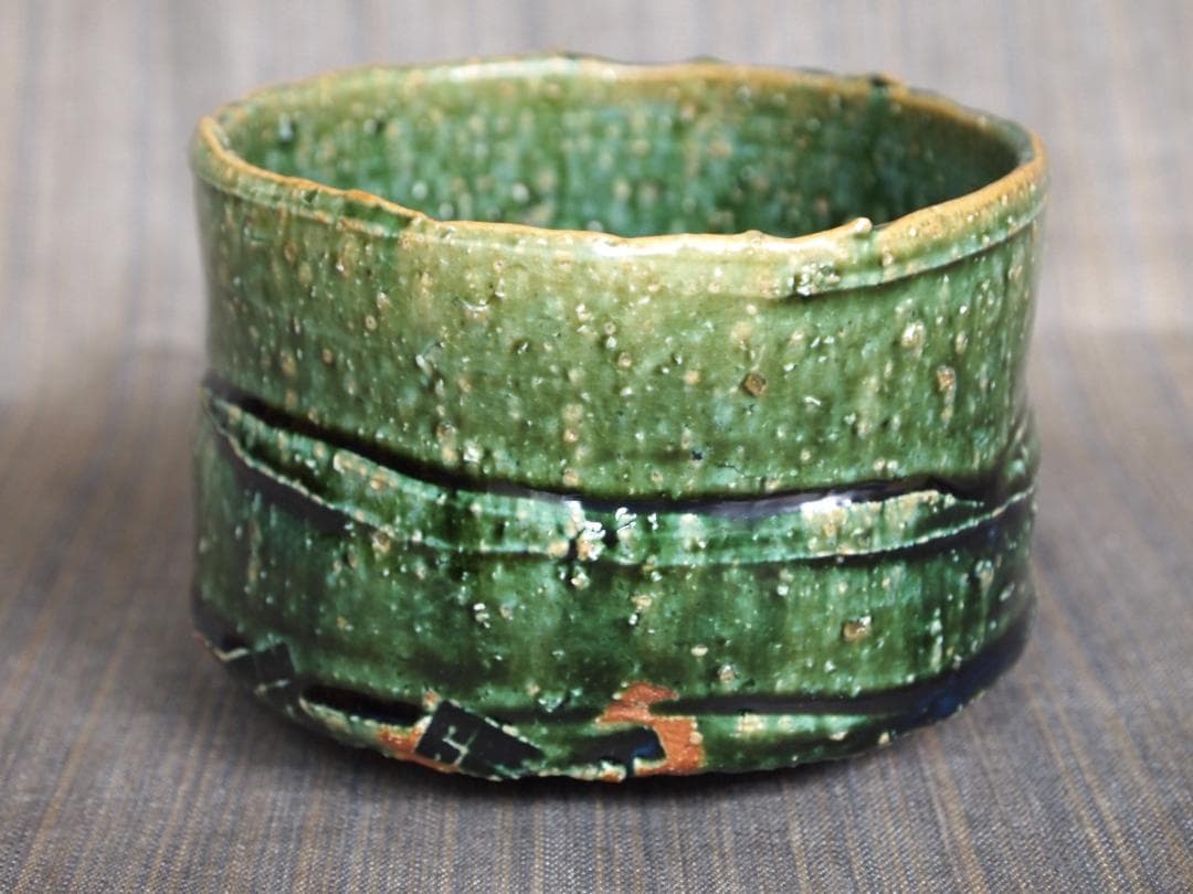 美品★山田和《師：加藤唐九郎》青織部茶碗★共箱