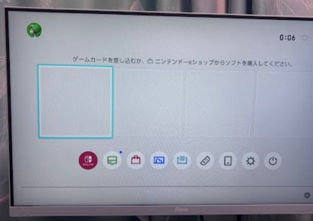 Nintendo Switch 本体 ジョイコンなし