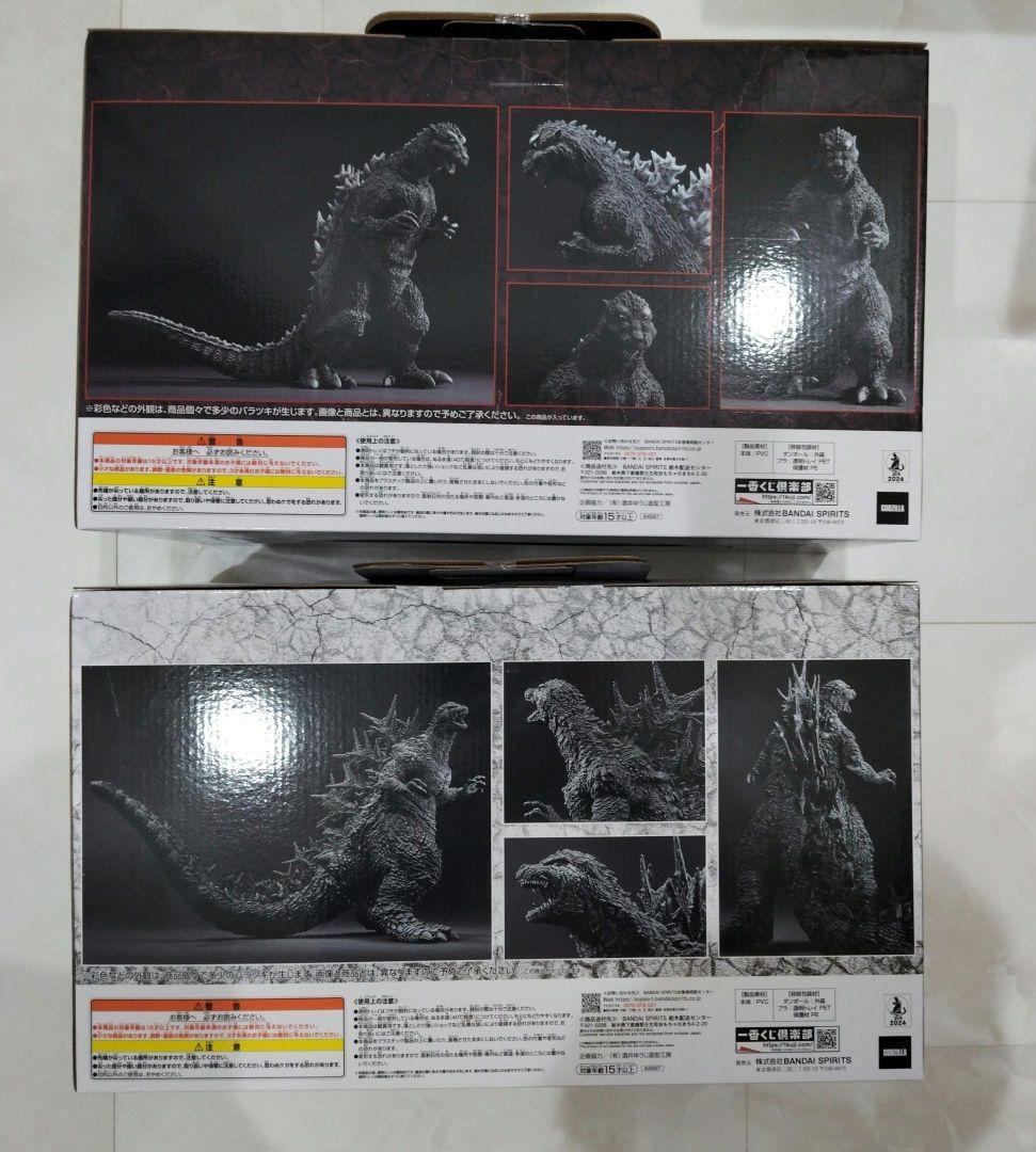 ゆ*う様 セット