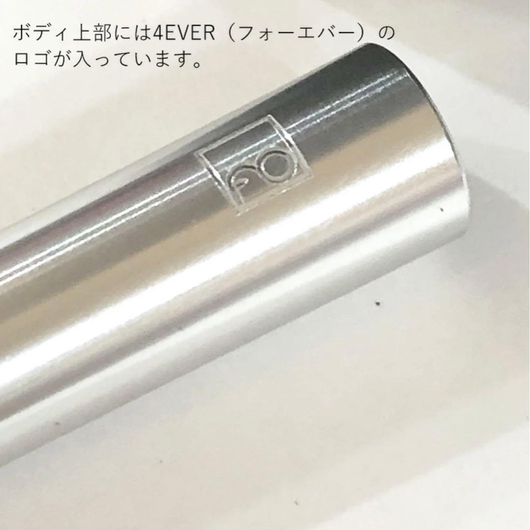 お買得！セット売り　NAPKIN(ナプキン) フォーエバー プリマ ４種セット