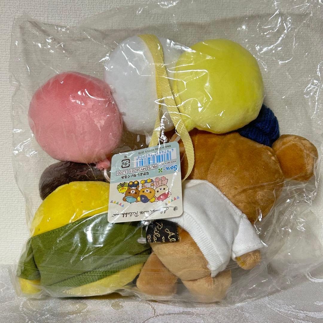 リラックマ キイロイトリ　なかよしぬいぐるみ　風船　ふうせん　バルーン