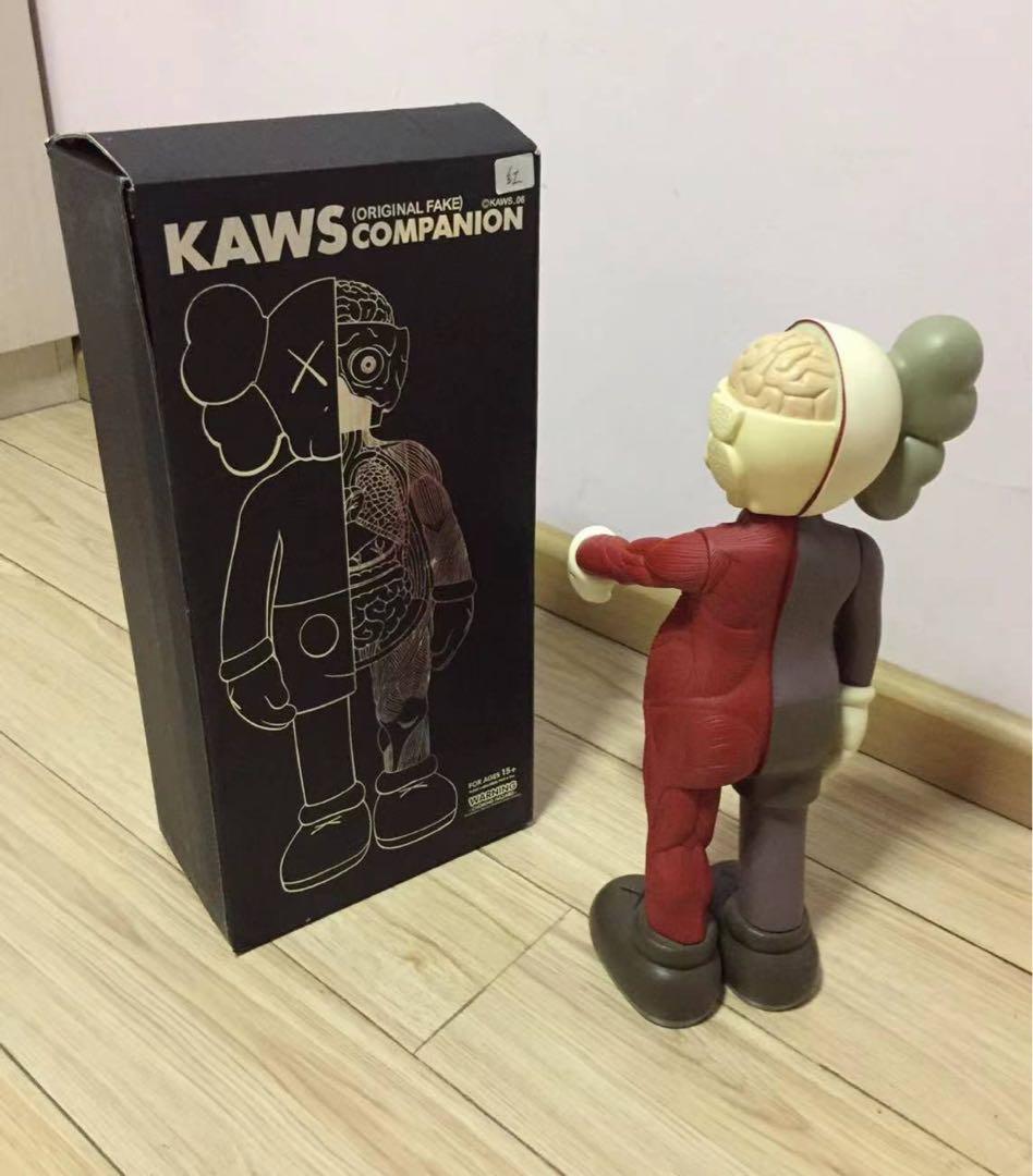 KAWS COMPANION セミ解剖バージョン（2006年版）