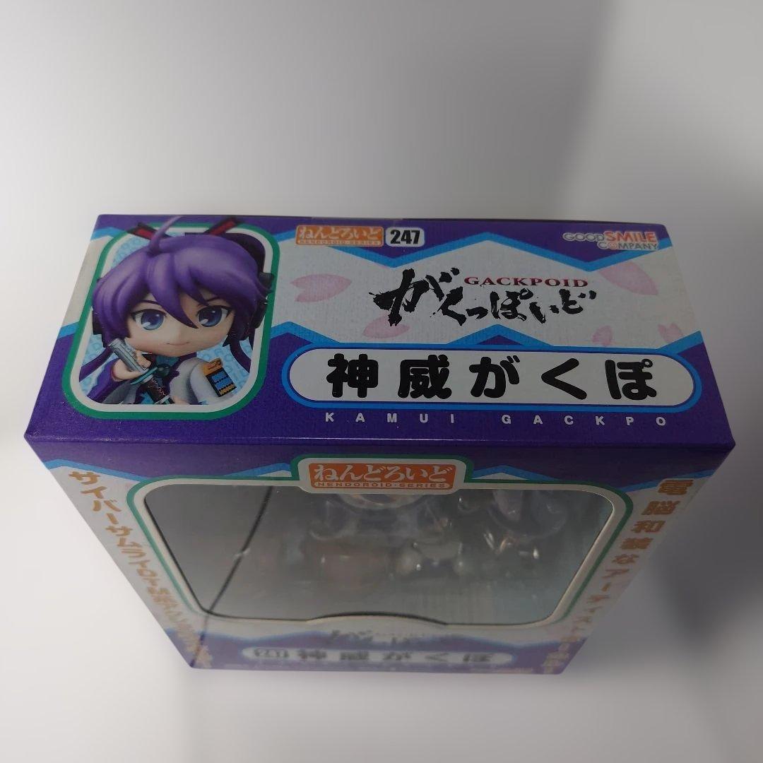 ねんどろいど 神威がくぽ がくっぽいど グッドスマイルカンパニー