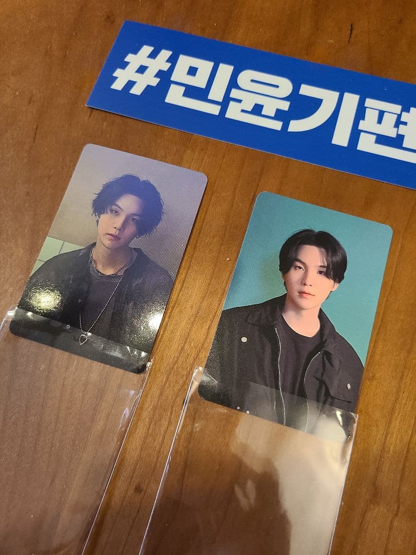 Agust D TOUR D-DAY Seoul トレカ