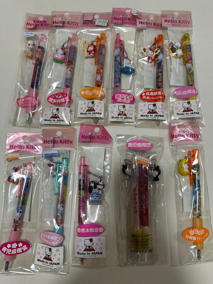 ご当地キティ　ボールペン　シャーペン