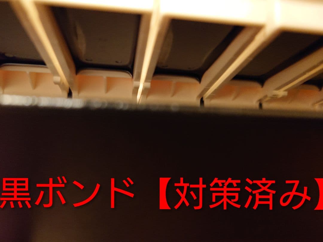 ローランド　JD-800