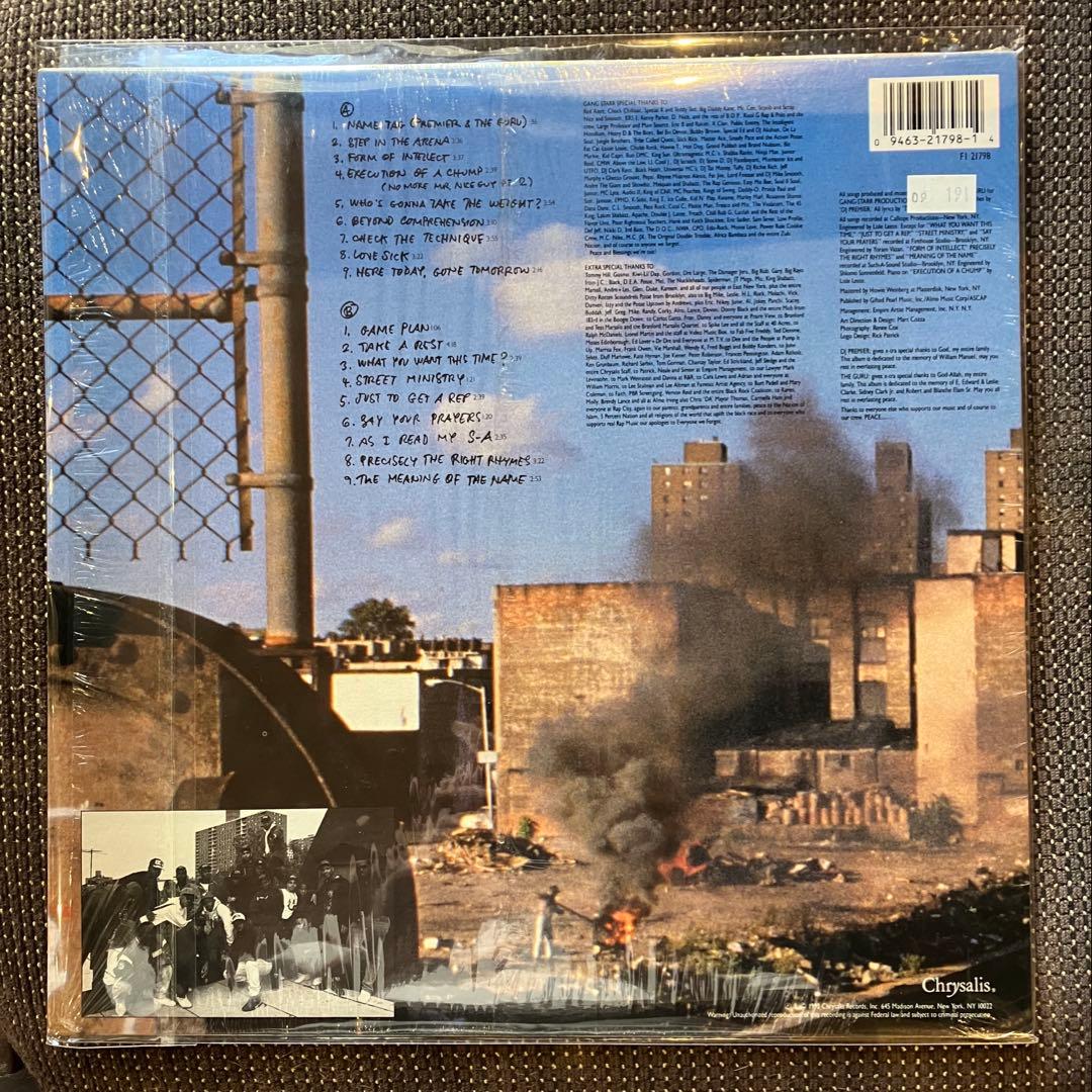 洋楽 Gangstarr/Step In The Arena