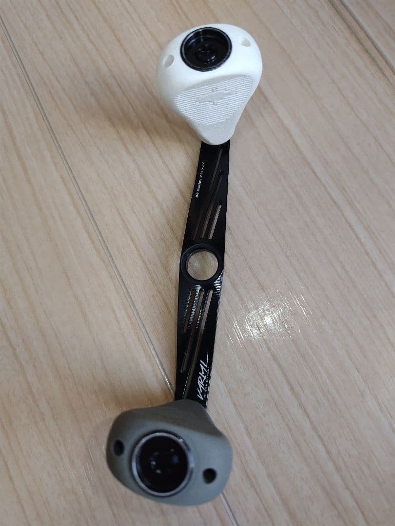 DRT バリアルハンドル 117