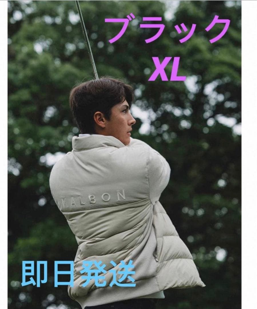 即日発送マルボンメンズ ゴルフウェアダウン アウタージャケットニットダウンXL