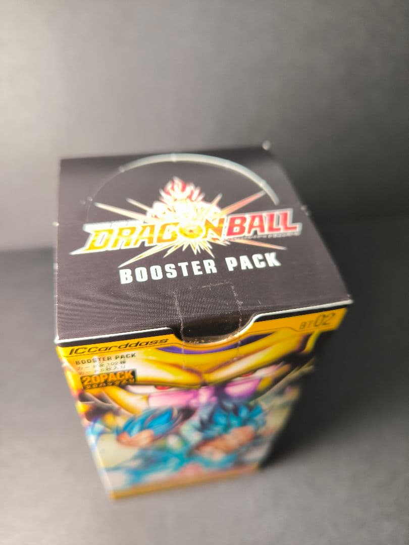 IC カードダス ドラゴンボール 第2弾 1BOX 未開封